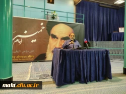 تجدید بیعت با آرمان های امام (ره)، به دعوت سازمان مرکزی دانشگاه فرهنگیان در حسینیۀ جماران 3