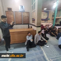 تجدید بیعت با آرمان های امام (ره)، به دعوت سازمان مرکزی دانشگاه فرهنگیان در حسینیۀ جماران 4