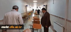 آماده سازی مرکز آموزش عالی شهدای مکه برای آزمون های پایان ترم 2