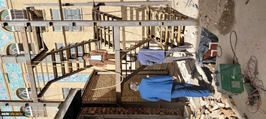 توسعۀ فضای آموزشی برای دانشجومعلمان مرکز آموزش عالی شهدای مکه 6