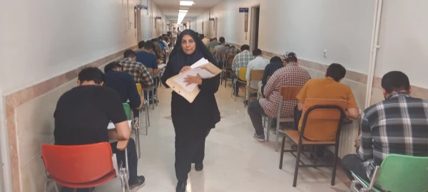 برگزاری آزمون هماهنگ کشوری درس نظریه های یادگیری در مرکز آموزش عالی شهدای مکّه  3