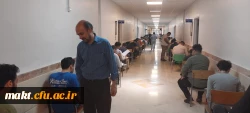برگزاری آزمون هماهنگ کشوری درس نظریه های یادگیری در مرکز آموزش عالی شهدای مکّه  10