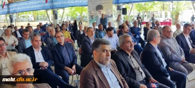 حضور سه هزار استاد بسیجی در مراسم گرامیداشت سالروز شهادت شهید چمران.

حضور پرشور و شعور خانوادۀ دانشگاه فرهنگیان در  مراسم باشکوه بزرگداشت روز ملی بسیج استادان با حضور مسئولان کشوری و سه هزار استاد بسیجی دانشگاه های تهران 