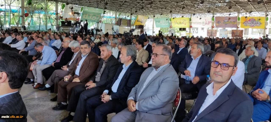 حضوپرشور و شعور خانوادۀ دانشگاه فرهنگیان در  مراسم باشکوه بزرگداشت روز ملی بسیج استادان با حضور مسئولان کشوری و سه هزار استاد بسیجی دانشگاه های تهران  2