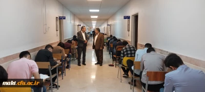 آغاز امتحانات پایان نیمسال دوم تحصیلی مرکز آموزش عالی شهدای مکه

برگزاری آزمون های پایان نیمسال دوم تحصیلی1401_1402 در مرکز آموزش عالی شهدای مکه