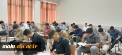 برگزاری آزمون های پایان ترم در مرکز آموزش عالی شهدای مکه 6