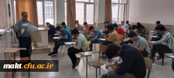 برگزاری آزمون های پایان ترم در مرکز آموزش عالی شهدای مکه 7