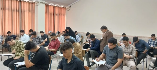 برگزاری آزمون های پایان ترم در مرکز آموزش عالی شهدای مکه 10