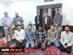 در محضر شهیدان 2