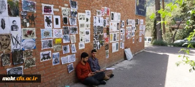 برای نخستین بار در مرکز صورت گرفت:

تشکیل انجمن علمی آموزش هنر