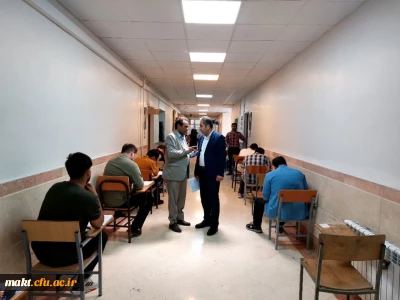 در جریان امتحانات نیمسال دوم تحصیلی صورت گرفت:

بازدید معاون آموزشی، فرهنگی و پژوهشی مدیریت امور پردیس های استان تهران از مرکز آموزش عالی شهدای مکه