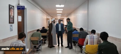 در جریان امتحانات نیمسال دوم اتفاق افتاد:

بازدید مسئول دفتر نهاد نمایندگی مقام معظم رهبری در پردیس های دانشگاه فرهنگیان استان تهران از روند برگزاری آزمون مرکز