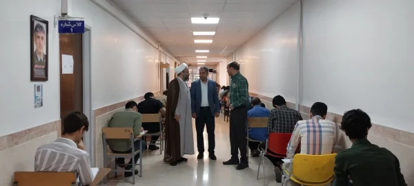 بازدید مسئول دفتر نهاد نمایندگی مقام معظم رهبری در پردیس های دانشگاه فرهنگیان استان تهران از روند برگزاری آزمون مرکز 2