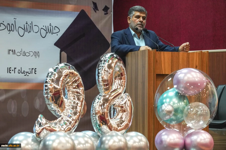 جشن دانش آموختگی دانشجو معلمان 2