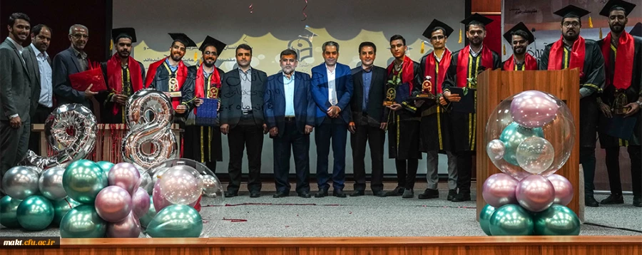 برگزاری جشن دانش آموختگی ورودی های 1398 مرکز آموزش عالی شهدای مکه 2