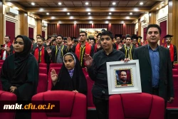 برگزاری جشن دانش آموختگی ورودی های 1398 مرکز آموزش عالی شهدای مکه 5