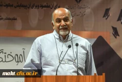 برگزاری جشن دانش آموختگی ورودی های 1398 مرکز آموزش عالی شهدای مکه 8