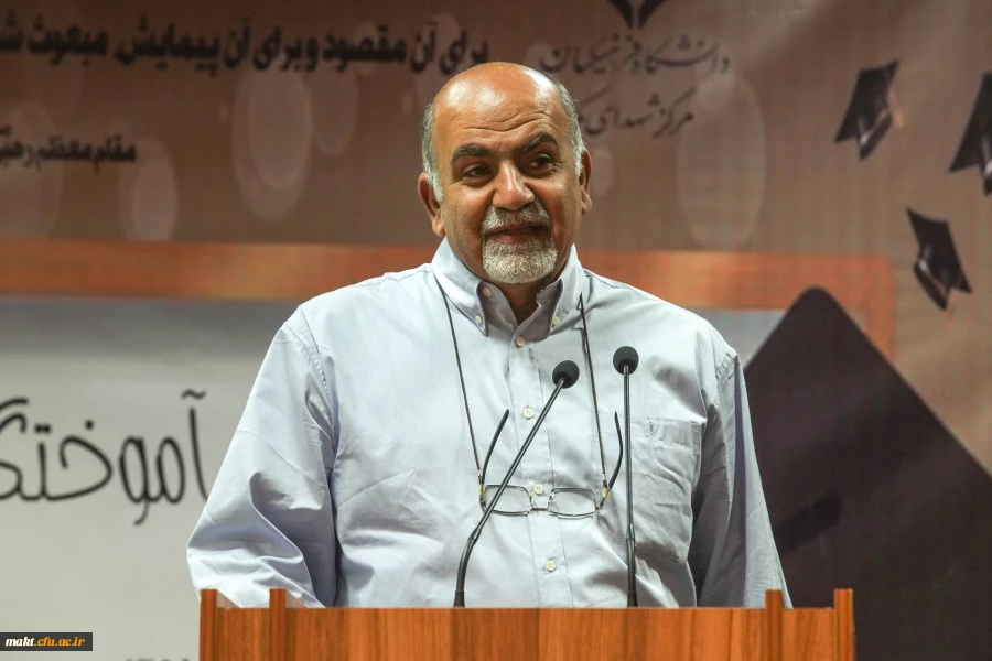 برگزاری جشن دانش آموختگی ورودی های 1398 مرکز آموزش عالی شهدای مکه 8