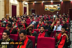 برگزاری جشن دانش آموختگی ورودی های 1398 مرکز آموزش عالی شهدای مکه 9