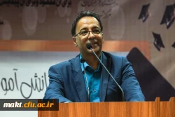 برگزاری جشن دانش آموختگی ورودی های 1398 مرکز آموزش عالی شهدای مکه 10