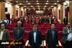 برگزاری جشن دانش آموختگی ورودی های 1398 مرکز آموزش عالی شهدای مکه 12