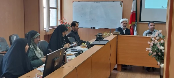 برگزاری پنجمین جلسۀ شورای مدیریت پردیس های استان تهران در مرکز آموزش عالی شهدای مکه 6