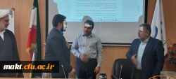 برگزاری پنجمین جلسۀ شورای مدیریت پردیس های استان تهران در مرکز آموزش عالی شهدای مکه 10