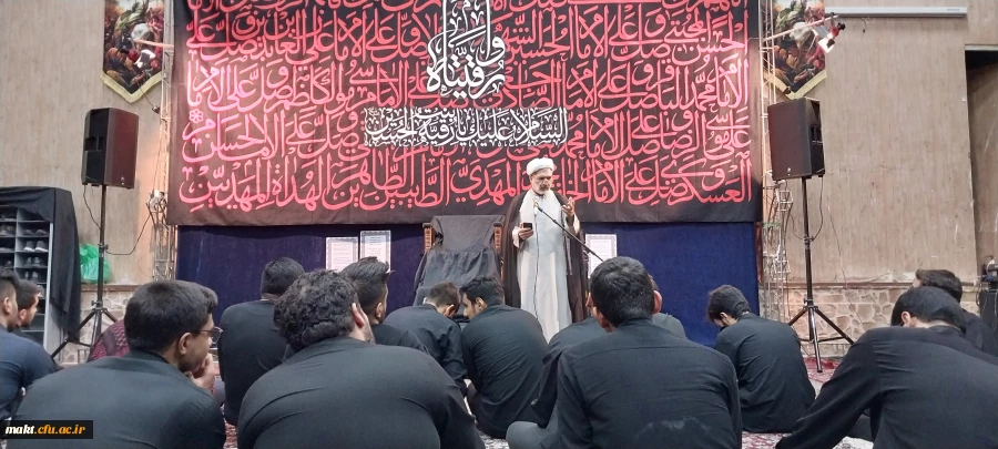 برگزاری مراسم عزاداری شهادت حضرت رقیه (س) و بدرقۀ زائران اربعین حسینی 2