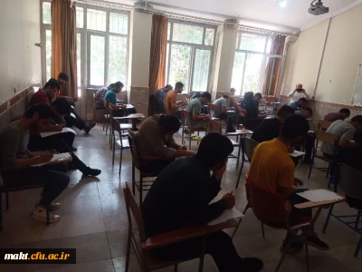 برگزاری آزمون دورۀ تابستان سال تحصیلی 1401-1402

برگزاری آزمون دورۀ تابستان سال تحصیلی 1401-1402 در مرکز آموزش عالی شهدای مکه