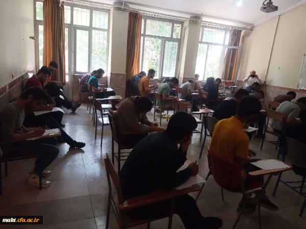 برگزاری آزمون دورۀ تابستان سال تحصیلی 1401-1402 در مرکز آموزش عالی شهدای مکه 2