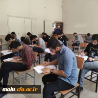 برگزاری آزمون دورۀ تابستان سال تحصیلی 1401-1402 در مرکز آموزش عالی شهدای مکه 3