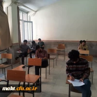 برگزاری آزمون دورۀ تابستان سال تحصیلی 1401-1402 در مرکز آموزش عالی شهدای مکه 4