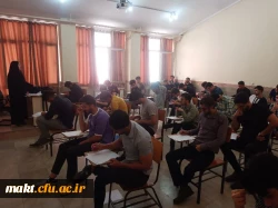 برگزاری آزمون دورۀ تابستان سال تحصیلی 1401-1402 در مرکز آموزش عالی شهدای مکه 5
