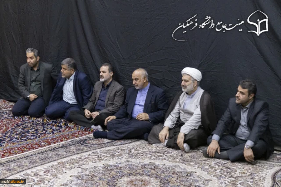 برگزای هیئت دانشجویی توسط  هیئت جامع دانشگاه فرهنگیان استان تهران به نام و یاد ذاکر شهید دانشجو معلم محمد جواد اسلامی فر در مرکز شهدای مکه  2