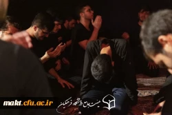 برگزای هیئت دانشجویی توسط  هیئت جامع دانشگاه فرهنگیان استان تهران به نام و یاد ذاکر شهید دانشجو معلم محمد جواد اسلامی فر در مرکز شهدای مکه  3