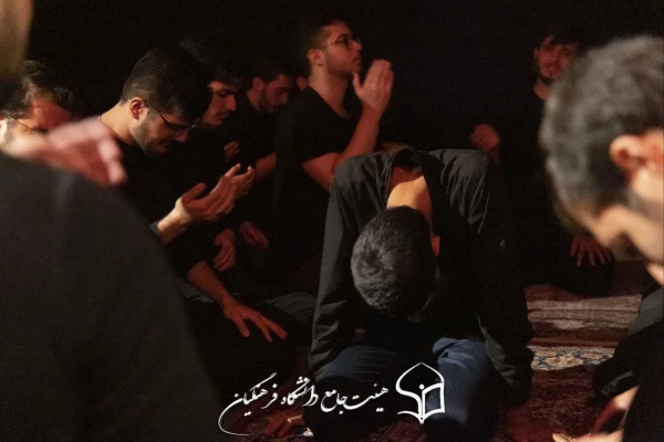 برگزای هیئت دانشجویی توسط  هیئت جامع دانشگاه فرهنگیان استان تهران به نام و یاد ذاکر شهید دانشجو معلم محمد جواد اسلامی فر در مرکز شهدای مکه  3