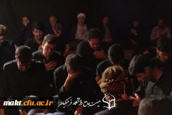 برگزای هیئت دانشجویی توسط  هیئت جامع دانشگاه فرهنگیان استان تهران به نام و یاد ذاکر شهید دانشجو معلم محمد جواد اسلامی فر در مرکز شهدای مکه  2