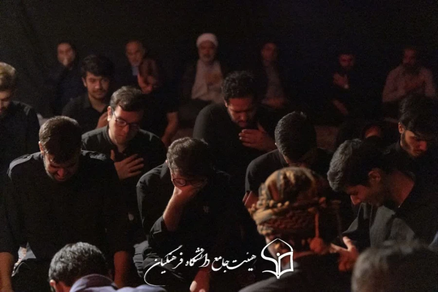 برگزای هیئت دانشجویی توسط  هیئت جامع دانشگاه فرهنگیان استان تهران به نام و یاد ذاکر شهید دانشجو معلم محمد جواد اسلامی فر در مرکز شهدای مکه  2