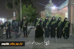 برگزای هیئت دانشجویی توسط  هیئت جامع دانشگاه فرهنگیان استان تهران به نام و یاد ذاکر شهید دانشجو معلم محمد جواد اسلامی فر در مرکز شهدای مکه  4