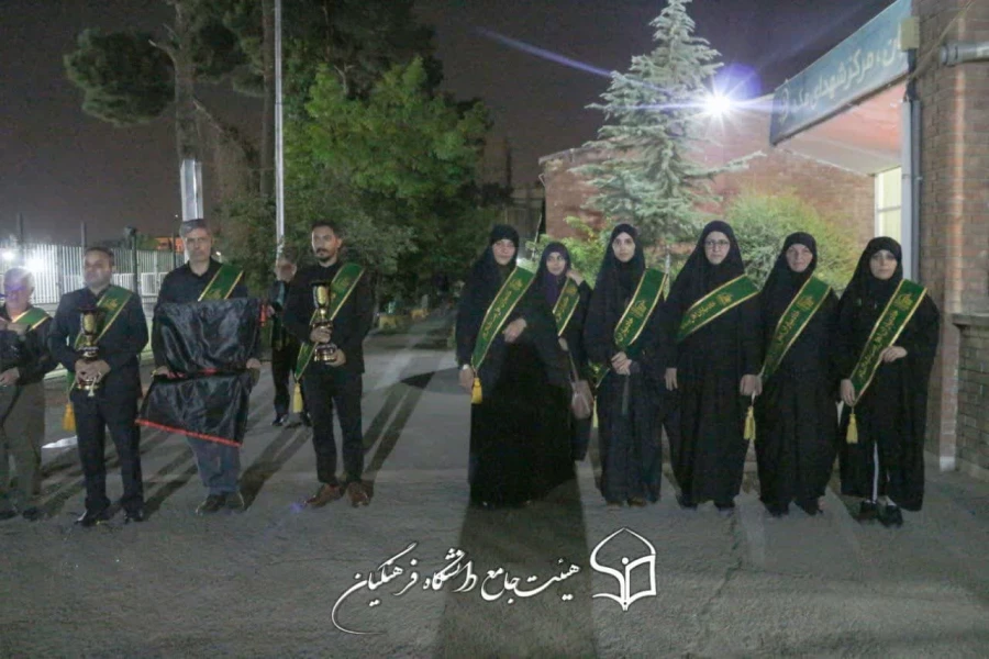 برگزای هیئت دانشجویی توسط  هیئت جامع دانشگاه فرهنگیان استان تهران به نام و یاد ذاکر شهید دانشجو معلم محمد جواد اسلامی فر در مرکز شهدای مکه  4