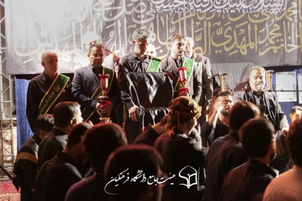 برگزای هیئت دانشجویی توسط  هیئت جامع دانشگاه فرهنگیان استان تهران به نام و یاد ذاکر شهید دانشجو معلم محمد جواد اسلامی فر در مرکز شهدای مکه  2