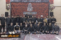 برگزای هیئت دانشجویی توسط  هیئت جامع دانشگاه فرهنگیان استان تهران به نام و یاد ذاکر شهید دانشجو معلم محمد جواد اسلامی فر در مرکز شهدای مکه  3