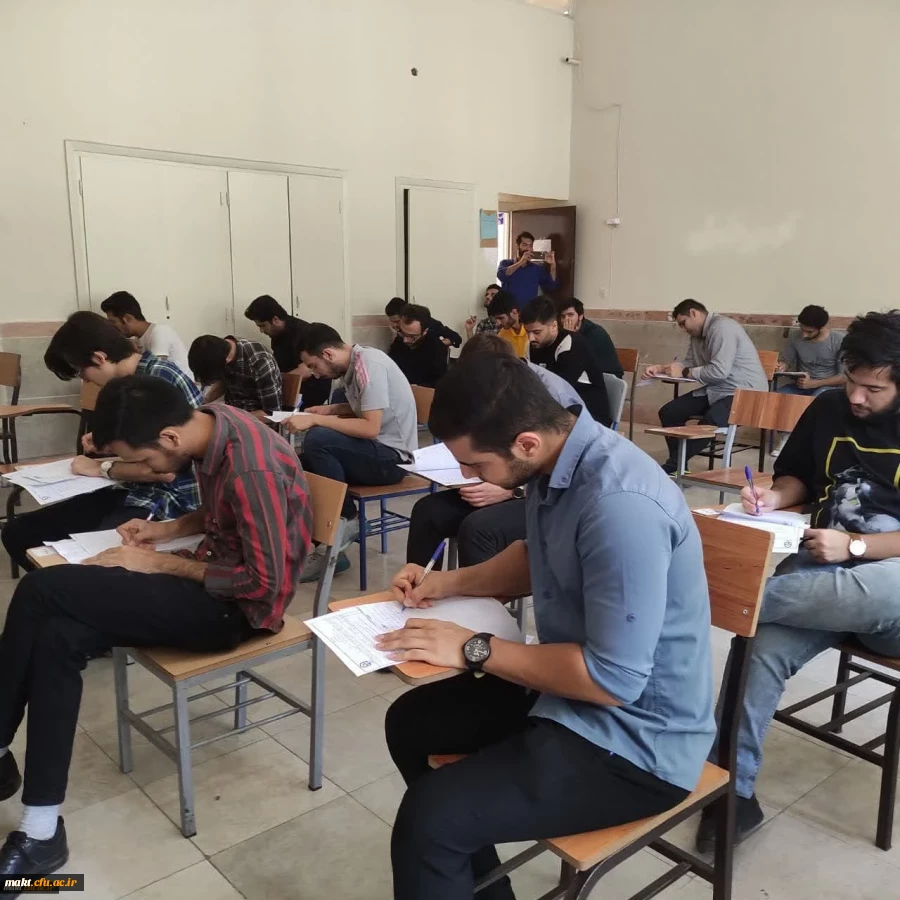 اتمام برگزاری آزمون دورۀ تابستان سال تحصیلی 1401-1402 2