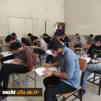 اتمام برگزاری آزمون دورۀ تابستان سال تحصیلی 1401-1402 3