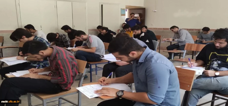 اتمام برگزاری آزمون دورۀ تابستان سال تحصیلی 1401-1402 2