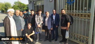 اربعین 1402 کاروان دانشجویی مرکز شهدای مکه