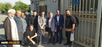 اربعین 1402 کاروان دانشجویی مرکز شهدای مکه