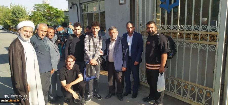 بدرقه دانشجومعلمان مرکز آموزش عالی شهدای مکه به اردوی اربعین ۱۴۰۲  2