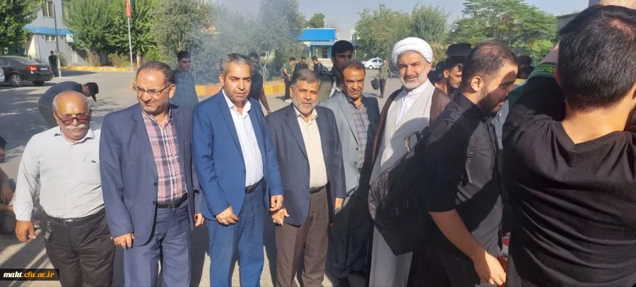 بدرقه دانشجومعلمان مرکز آموزش عالی شهدای مکه به اردوی اربعین ۱۴۰۲  4