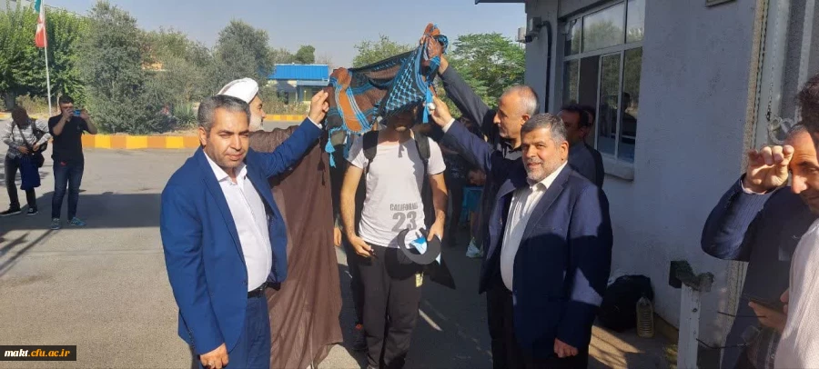 بدرقه دانشجومعلمان مرکز آموزش عالی شهدای مکه به اردوی اربعین ۱۴۰۲  5